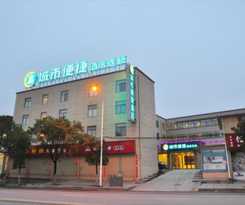 Hotel City Comfort Inn Jiujiang Jiufang Shopping Mall