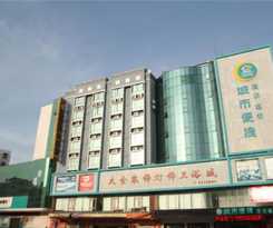 Hotel City Comfort Inn Maoming Shuidong