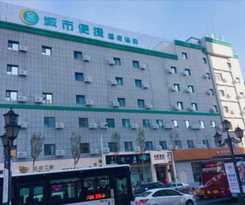 Hotel City Comfort Inn Changchun Chongqing Road Huoliche