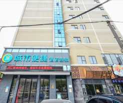 Hotel City Comfort Inn Jingzhou Shashi District Hongxing