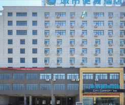 Hotel City Comfort Inn Xiaogan Dawu Yingbin Avenue