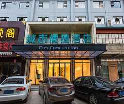 Hotel City Comfort Inn Nanning Kede Road Qingchuan Metro