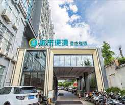 Hotel City Comfort Inn Nanning Shuangyong Road Guangxi M