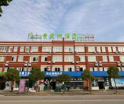 Vatica Shanghai Jinshan District Jinshan Guojishangmaocheng Weihong Road