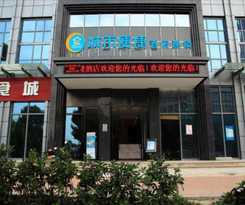 City Comfort Inn Wuhan Guanggu Finance Port