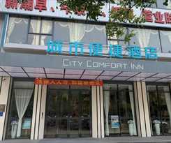 Hotel City Comfort Inn Wenhua Square Youcheng Qi Road