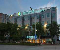 City Comfort Inn Liuzhou Wuling Liutai Road