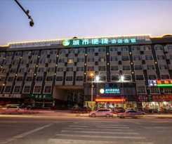 Hotel City Comfort Inn Hechi Du'an Wenti Square