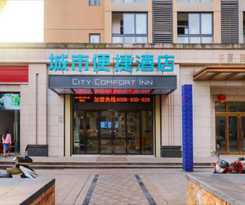 City Comfort Inn Chongqing Jiangbei Airport T3 Ter