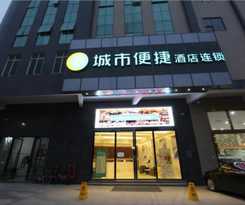 City Comfort Inn Foshan Jihuayuan Metro Station
