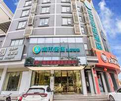 Hotel City Comfort Inn Nanning Wuming Xiangshan Avenue