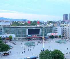 Hotel City Comfort Inn Huaihua Railwaya Square