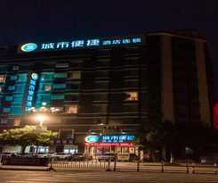 Hotel City Comfort Inn Hechi Yizhou Bus Terminal
