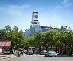 Hotel City Comfort Inn Xianning Wenquan Road