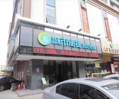 City Comfort Inn Huizhou Shuikou Huxi Avenue