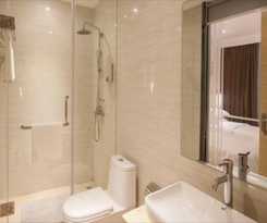 Hotel City Comfort Inn Zhuzhou Lusong Market