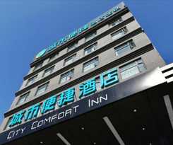 Hotel City Comfort Inn Huanggang Macheng City Mo'ercheng