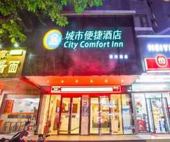 Hotel City Comfort Inn Nanning Dancun Road