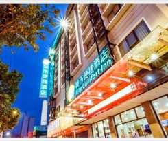 Hotel City Comfort Inn Guilin Xing'an