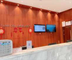 Hotel City Comfort Inn Huizhou Boluo Wukuang Austria Town