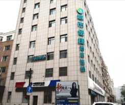 City Comfort Inn Changchun Jida First Hospital Xi 
