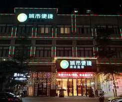 City Comfort Inn Zhongshan Nanqu Subdistrict Yong'