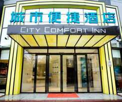 Hotel City Comfort Inn Hezhou Avenue