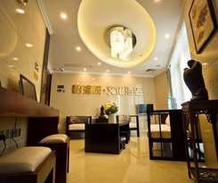 Hotel Yihaige Culture Hotel