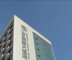 Xiamen landscape Hotel