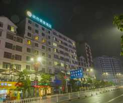 Hotel City Comfort Inn Hechi Bama Shouxiang Avenue