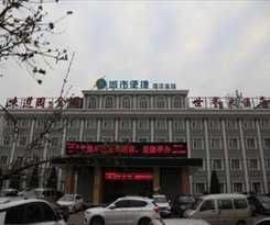 Hotel City Comfort Inn Taiyuan Economic and Technologica