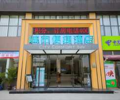 City Comfort Inn Yichang Yiling Avenue