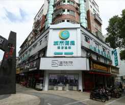 Hotel City Comfort Inn Fuzhou Gandong Avenue Walmart