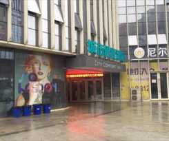 City Comfort Inn Nanchang Jiangxi Normal Universit