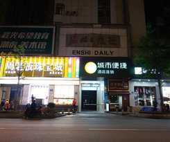 Hotel City Comfort Inn Enshi Wuyangba