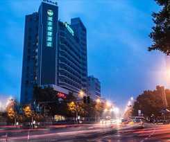 Hotel City Comfort Inn Liuzhou North Station