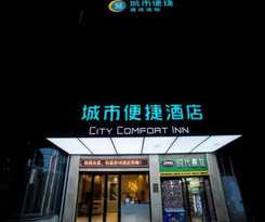 City Comfort Inn Nanchang Hongcheng Grand Market