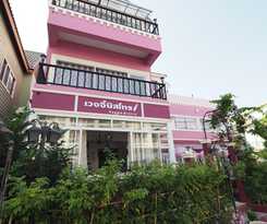 Home Boutique
