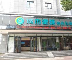 Hotel City Comfort Inn Luohe Jiefang Road