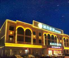 Hotel City Comfort Inn Suizhou Bingzi Sanmeng Wanda Plaz