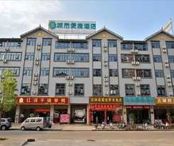 Hotel City Comfort Inn Kunming Shilin Xiaogucheng