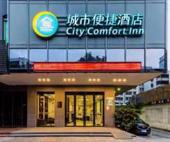 Hotel City Comfort Inn Yangjiang Mojiang Road