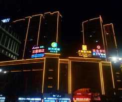 Hotel City Comfort Inn Jingmen Zhongxiang Chengtian Huaf