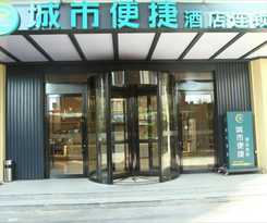 City Comfort Inn Shenyang Olympic Wanda Plaza