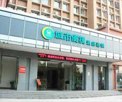 Hotel City Comfort Inn Yichang Wuyi Square