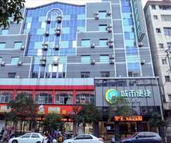 Hotel City Comfort Inn Xinyu Railway Station Walking Str