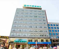 Hotel City Comfort Inn Chibi Walking Street