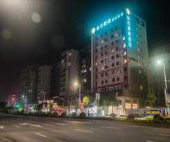 Hotel City Comfort Inn Wuzhong Sanlong Avenue Government