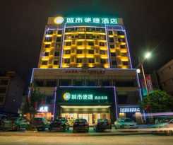 Hotel City Comfort Inn Hechi Dahua