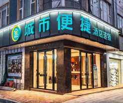 Hotel City Comfort Inn Liuzhou Rong'an